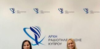 Δεν έχει αρμοδιότητα για τη μετάβαση στη νέα πλατφόρμα, λέει η Αρχή Ραδιοτηλεόρασης