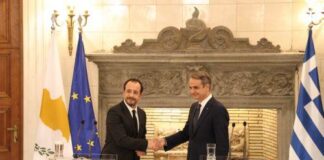 Ο Πρόεδρος ενημερώνει τον Μητσοτάκη για εξελίξεις στο Κυπριακό το Σάββατο