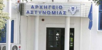 Παραλήφθηκε στην Αστυνομία η επιστολή για συγκέντρωση χρημάτων από Μ. Δρουσιώτη
