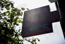Θερμοκρασία 45,7 βαθμών Κελσίου καταγράφηκε στην Ανδαλουσία