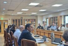 Την ανάγκη ρύθμισης αγοράς γης από ξένους αγοραστές συζήτησε η Επ. Εσωτερικών