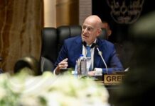 Στην Κύπρο την Τετάρτη ο Έλληνας ΥΠΑΜ για την επέτειο Ανεξαρτησίας της Κυπριακής Δημοκρατίας