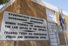 Μεταρρύθμιση θεσμού Γεν. Εισαγγελέα και ζητήματα αντισυνταγματικότητας στην Επ. Νομικών