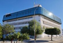 Δεν κολακεύει τους θεσμούς η παύση Λ. Οικονομίδη από ΔΣ ΑΤΗΚ, λέει η ΠΑΣΕ-ΑΤΗΚ