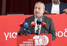 Στέφανος Στεφάνου: Οι επτά άξονες του ΑΚΕΛ για τις Προεδρικές Εκλογές