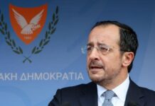 Δεν υπάρχουν όρια στις σχέσεις Κύπρου-ΗΠΑ, λέει ο Πρόεδρος σε συνέντευξη που αναδημοσιεύει ο Τραμπ