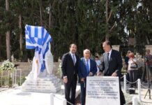 Πρόεδρος:Η λύση του Κυπριακού δεν περνά μέσα από την αυτοκατάργησή μας αλλά μέσα από σεβασμό στην Ιστορία