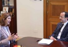Αισιοδοξία Ολγκίν για συνάντηση 5+1 ως τέλος 2026 με πρόοδο σε ΜΟΕ-μεθοδολογία-ουσία