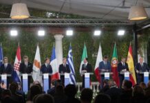 Στην Κροατία για τη MED9 ο Πρόεδρος Χριστοδουλίδης