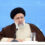 Εντοπίστηκε νεκρός ο πρόεδρος του Ιράν Εμπραχίμ Ραϊσί