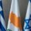 Η Ελλάδα, η Κύπρος, το Ισραήλ και οι Παλαιστίνιοι