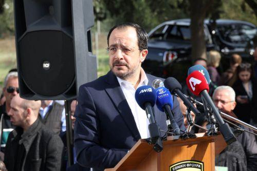 Στη Γενεύη στις 17-18/3 η διευρυμένη διάσκεψη