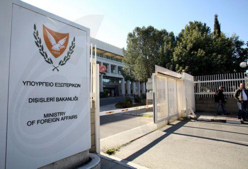 Το ΥΠΕΞ καταδικάζει την παράνομη επίσκεψη Ερντογάν στα κατεχόμενα