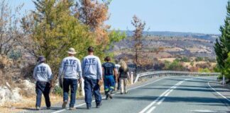 Τη Δευτέρα η συνάντηση Προέδρου με την ομάδα ειδικών από ATF