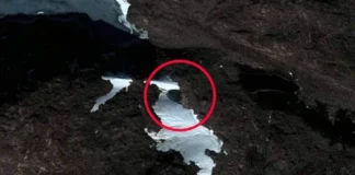 Μυστηριώδες αντικείμενο που μοιάζει με… UFO εντοπίστηκε μέσω Google Maps στην Ανταρκτική