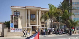 Πρέσβης Παλαιστίνης για τη δήλωση του ΔΗΣΥ: «Η αλληλεγγύη προς τα θύματα δεν είναι υποκίνηση, είναι ανθρώπινη υποχρέωση»
