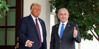 Συνάντηση Ν.Τραμπ – Μ.Νετανιάχου για τη Γάζα: «Ιστορική μέρα για την ειρήνη» λέει ο Αμερικανός πρόεδρος