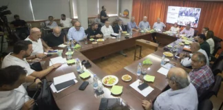 Απόφαση πανσυνδικαλιστικής:Τρίωρη παναπεργία στις 11 Σεπτεμβρίου για την ΑΤΑ