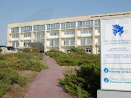 Έναρξη κλινικής μελέτης για έγκαιρη πρόγνωση και πρόληψη της άνοιας στο ΙΝΓΚ