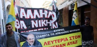 Επιστρέφει στις 8 Σεπτεμβρίου στην Κύπρο ο Κούρδος αγωνιστής Κενάν Αγιάζ