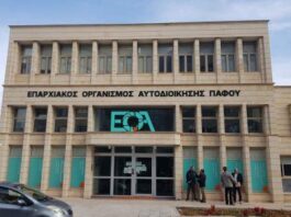 Η απασχόληση στον Ευρύ Δημόσιο Τομέα αυξήθηκε 2,1% το β’ τρίμηνο