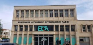 Η απασχόληση στον Ευρύ Δημόσιο Τομέα αυξήθηκε 2,1% το β’ τρίμηνο