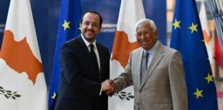 Στην Κύπρο τη Δευτέρα ο Πρόεδρος του Ευρωπαϊκού Συμβουλίου, Αντόνιο Κόστα