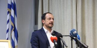 Σε τηλεδιάσκεψη Συμμαχίας των Προθύμων για Ουκρανία ο Πρόεδρος Χριστοδουλίδης