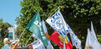 Αποφασίζουν τα επόμενα βήματα για ΑΤΑ οι συντεχνίες σε πανσυνδικαλιστική σύσκεψη