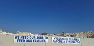 Αναγκαίο να επεκτείνονται τα λατομεία λέει ο Λατούρος, 48ωρη αναστολή διάθεσης προϊόντων τους