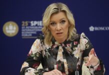 Μόσχα: «Θα υποστηρίξουμε την Βενεζουέλα στην υπεράσπιση της εθνικής της κυριαρχίας»