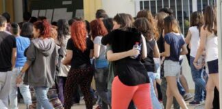 Ψυχική υγεία: Το 86% των νέων στην Κύπρο έχει υψηλά επίπεδα άγχους και αβεβαιότητας για το μέλλον