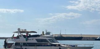 Στην Πάφο ελλιμενίστηκε και δεύτερο σκάφο που μετέφερε ανθρωπιστική βοήθεια στη Γάζα