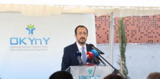 Οι σχέσεις Κυπριακής και Ελληνικής Κυβέρνησης ισχυρότερες από ποτέ, λέει ο ΠτΔ