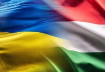 Καταγγελία Ουγγαρίας: Οι Ουκρανοί προσπάθησαν να στρατολογήσουν με τη βία φοιτητές ουγγρικής ιθαγένειας