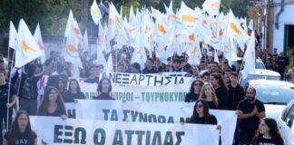 Εκδηλώσεις καταδίκης ψευδοκράτους σε όλη την ελεύθερη Κύπρο