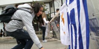 Τιμάται σήμερα σε Ελλάδα και Κύπρο η 52η επέτειος της εξέγερσης του Πολυτεχνείου