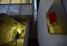 Κρίσιμο το έκτακτο Συμβούλιο Περιβάλλοντος στο κατώφλι της COP30