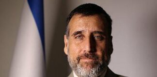 Ο Αβίβ Εζρά, νέος Πρέσβης του Ισραήλ στην Κύπρο