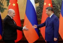 Πεκίνο και Μόσχα δεσμεύονται να δώσουν κοινή απάντηση σε «μονομερείς» κυρώσεις