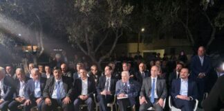 Ο Πρόεδρος εγκαινίασε το «Μουσείο Ελευθερίας»