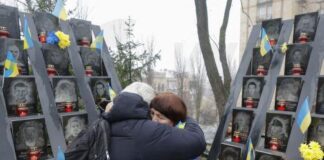 Καμία λύση δεν μπορεί να επιβληθεί στην Ουκρανία, λέει ο Πρόεδρος σε τηλεδιάσκεψη Συμμαχίας Προθύμων