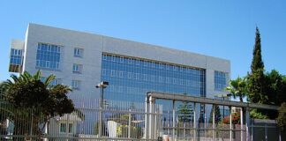 Διοικητικό πρόστιμο ΚΤΚ €5.000 στην G.A.P. Vassilopoulos