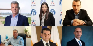 Ενισχυμένοι το ΔΗΚΟ και η ΔΗΠΑ στο νέο κυβερνητικό σχήμα και το ΕΛΑΜ με ένα υπουργείο