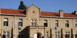 Σε απευθείας δίκη στο Κακουργιοδικείο στις 30/1 η υπόθεση εγγράφων Κεντρικών Φυλακών