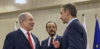 Στο Ισραήλ για Τριμερή Σύνοδο με Ελλάδα τη Δευτέρα ο Πρόεδρος Χριστοδουλίδης