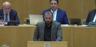 ΕΛΑΜ:Επιβάλλεται ολοκληρωμένο σχέδιο δημοσιονομικής πολιτικής από το 2026