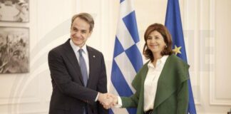 Την επόμενη άτυπη διευρυμένη για το Κυπριακό συζήτησαν Μητσοτάκης – Ολγκίν