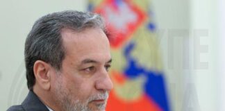 Μόνο διμερή και περιφερειακά θέματα συζήτησε τηλεφωνικώς ο Κόμπος με Ιρανό ΥΠΕΞ;