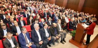 Συνεχίζονται σήμερα οι εργασίες του 29ου συνεδρίου της ΠΕΟ